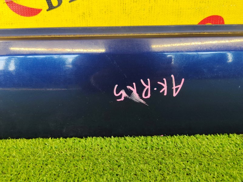 накладка на крыло, 1000 рублей, Красноярск