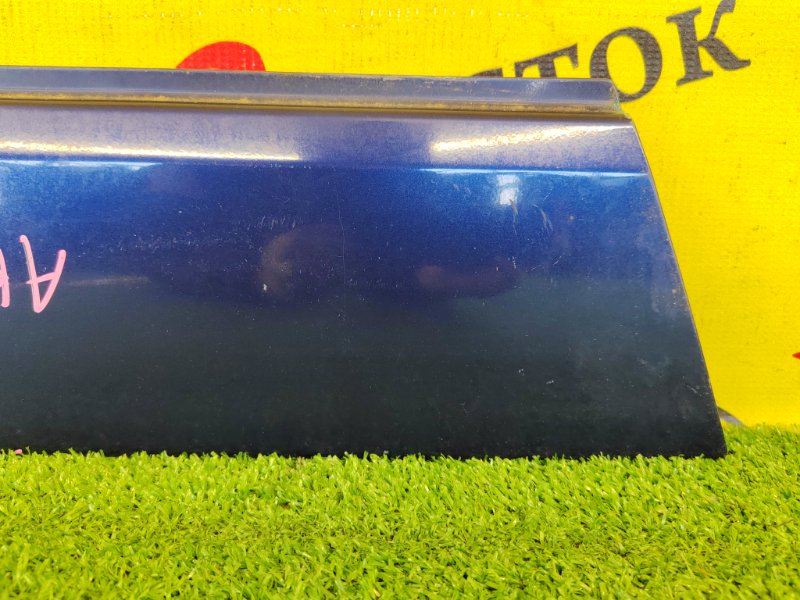 накладка на крыло, 1000 рублей, Красноярск