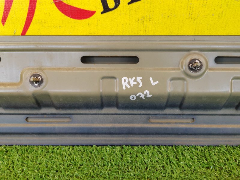 накладка на крыло, 1000 рублей, Красноярск