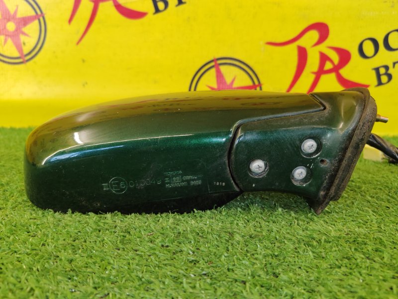 зеркало, 1500 рублей, Красноярск