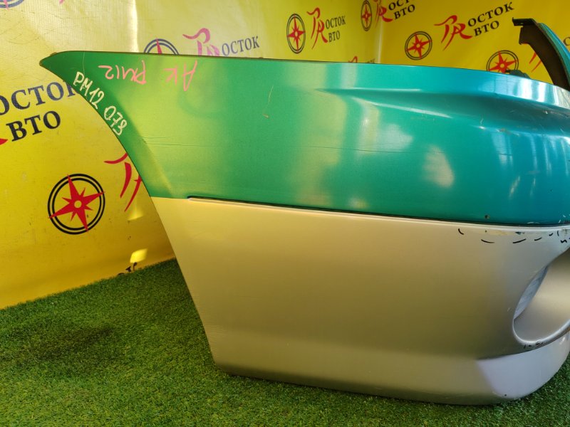 Бампер, 10000 рублей, Красноярск