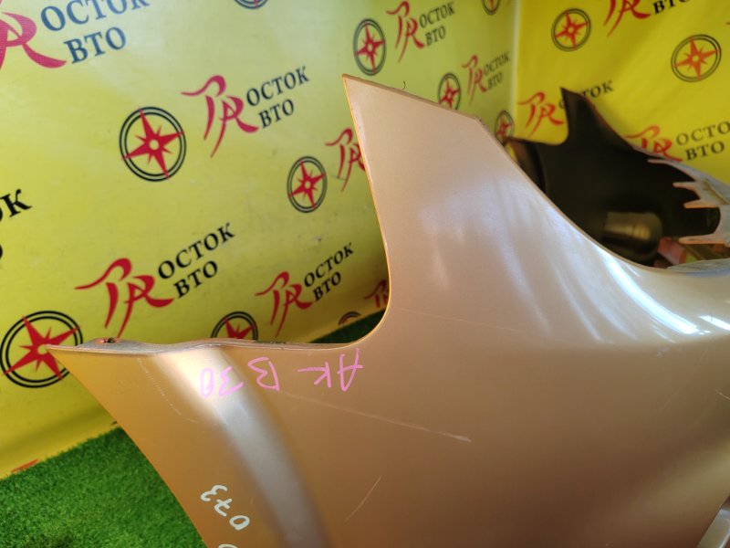 Бампер, 3000 рублей, Красноярск