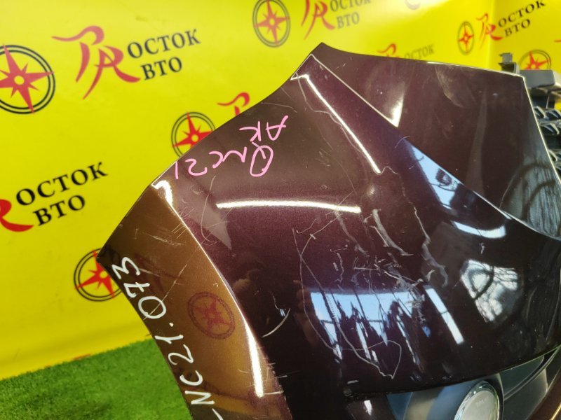 Бампер, 7500 рублей, Красноярск