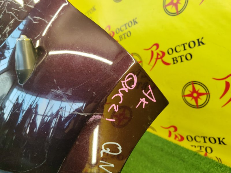 Бампер, 7500 рублей, Красноярск