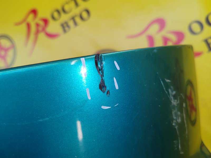 Бампер, 4000 рублей, Красноярск