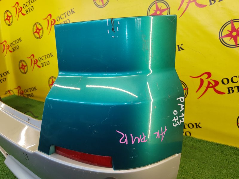 Бампер, 4000 рублей, Красноярск