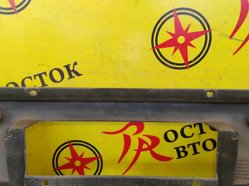 Бампер, 4000 рублей, Красноярск