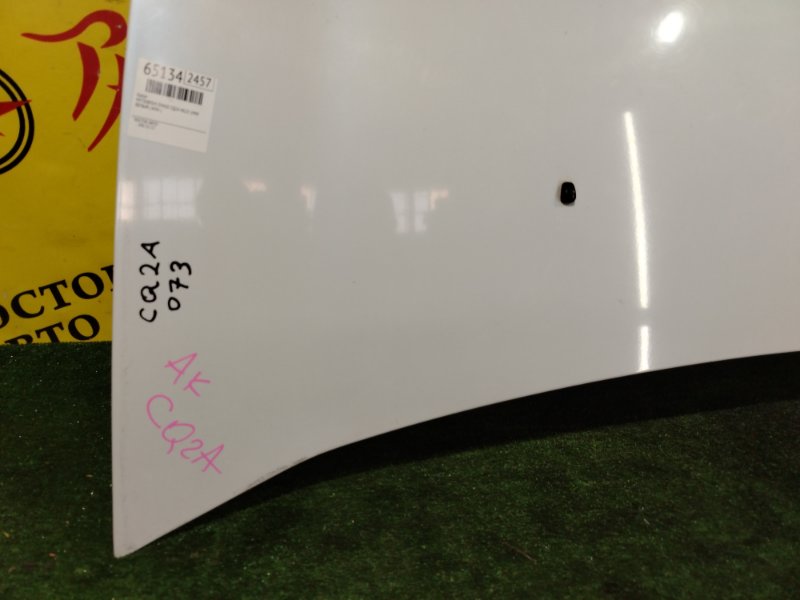 Капот, 10000 рублей, Красноярск