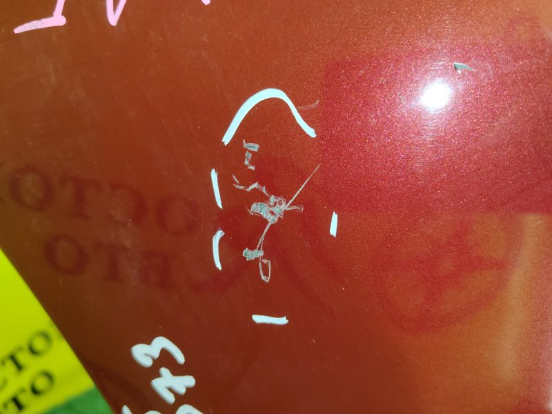 Бампер, 4000 рублей, Красноярск