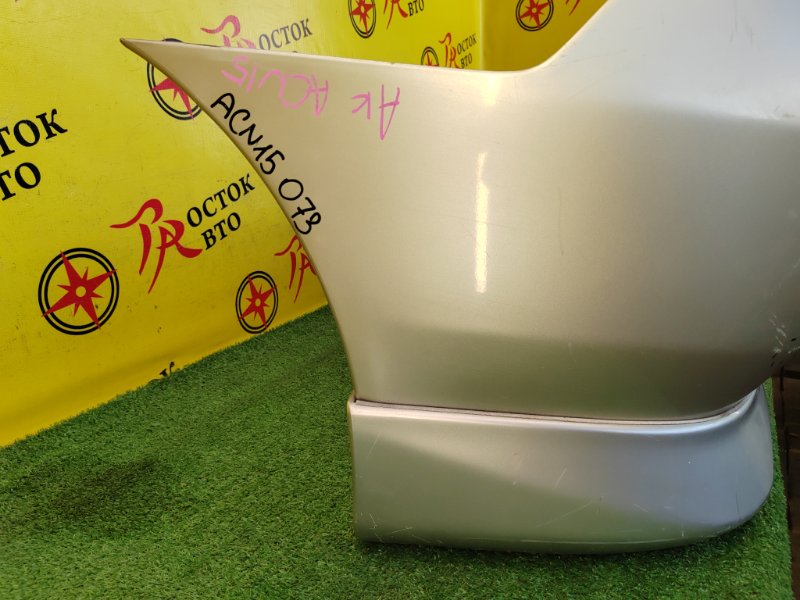 Бампер, 10000 рублей, Красноярск