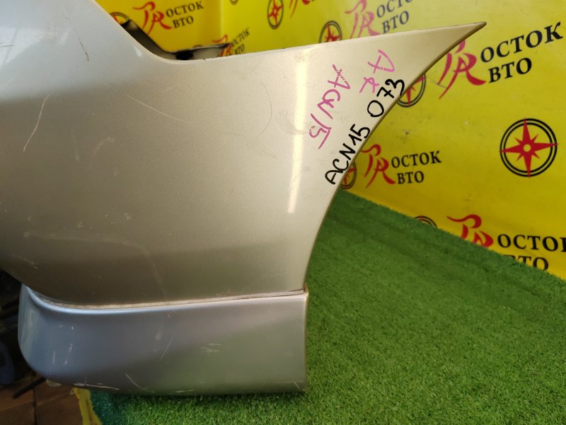 Бампер, 10000 рублей, Красноярск