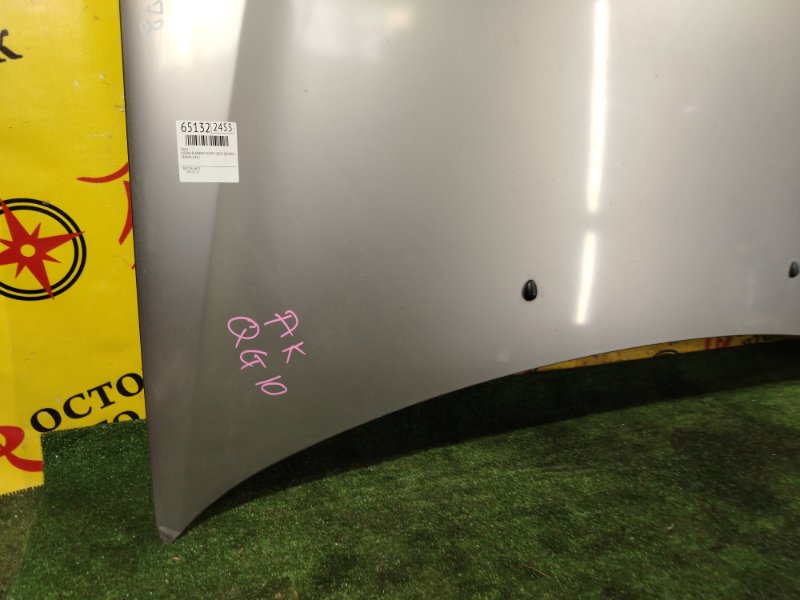 Капот, 9000 рублей, Красноярск