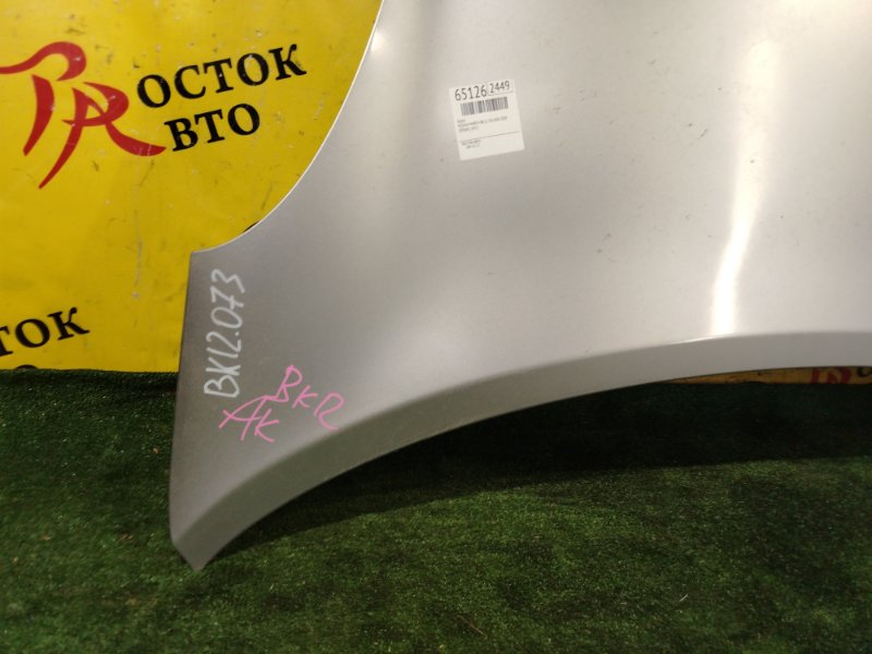 Капот, 4000 рублей, Красноярск