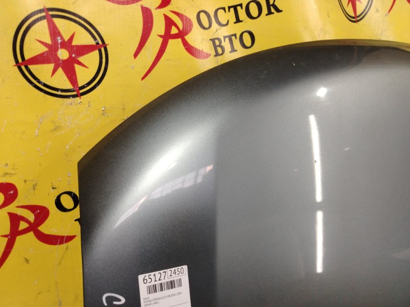 Капот, 4000 рублей, Красноярск