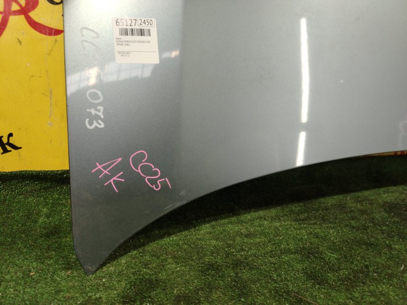 Капот, 4000 рублей, Красноярск