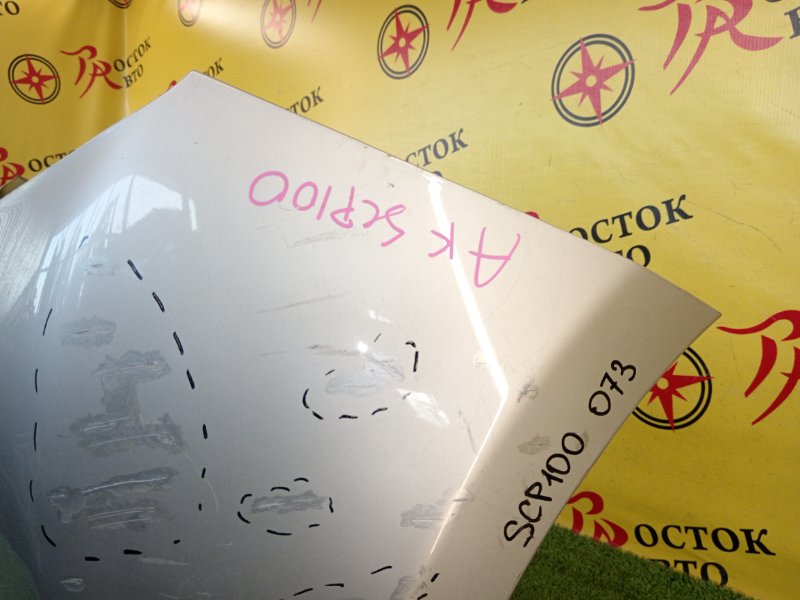 Бампер, 3000 рублей, Красноярск