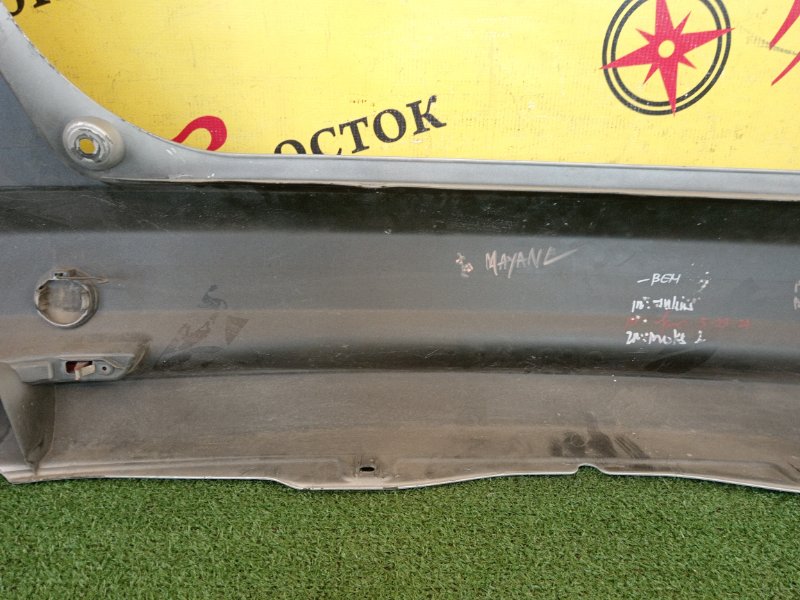 Бампер, 5000 рублей, Красноярск