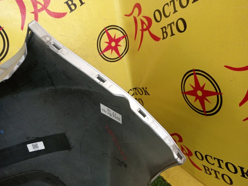 Бампер, 5000 рублей, Красноярск