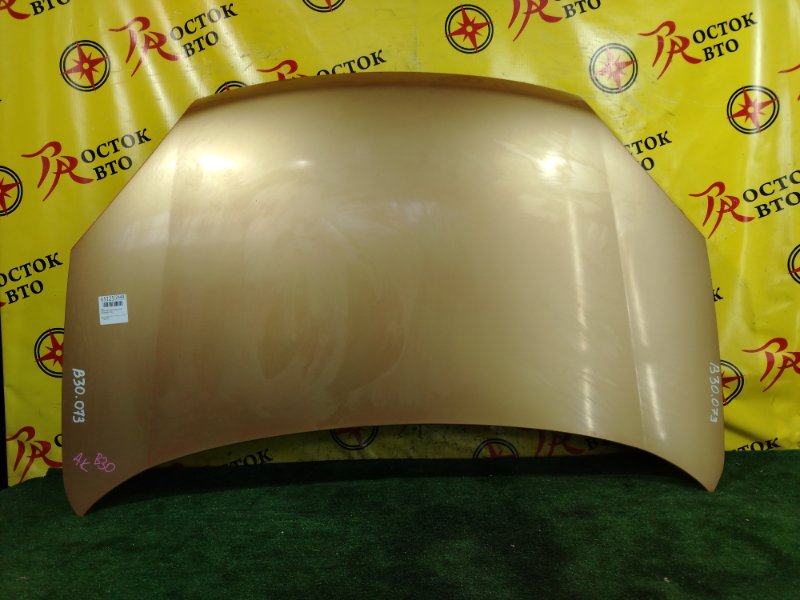 Капот, 7500 рублей, Красноярск