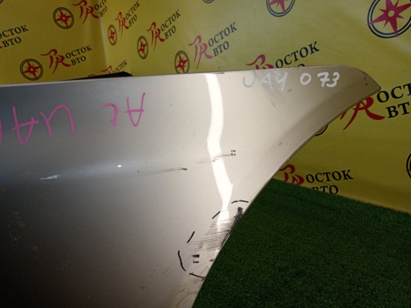 Бампер, 6000 рублей, Красноярск