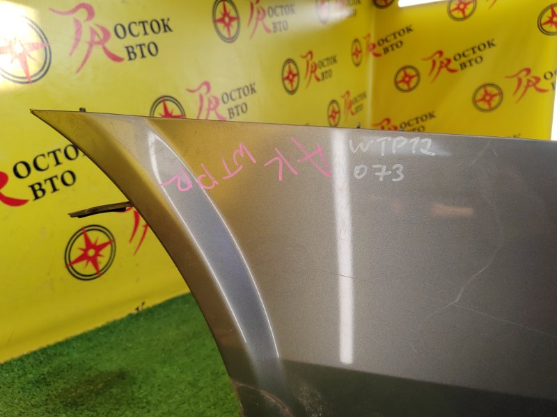 Бампер, 4500 рублей, Красноярск