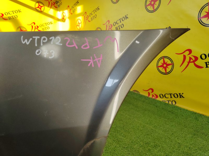 Бампер, 4500 рублей, Красноярск