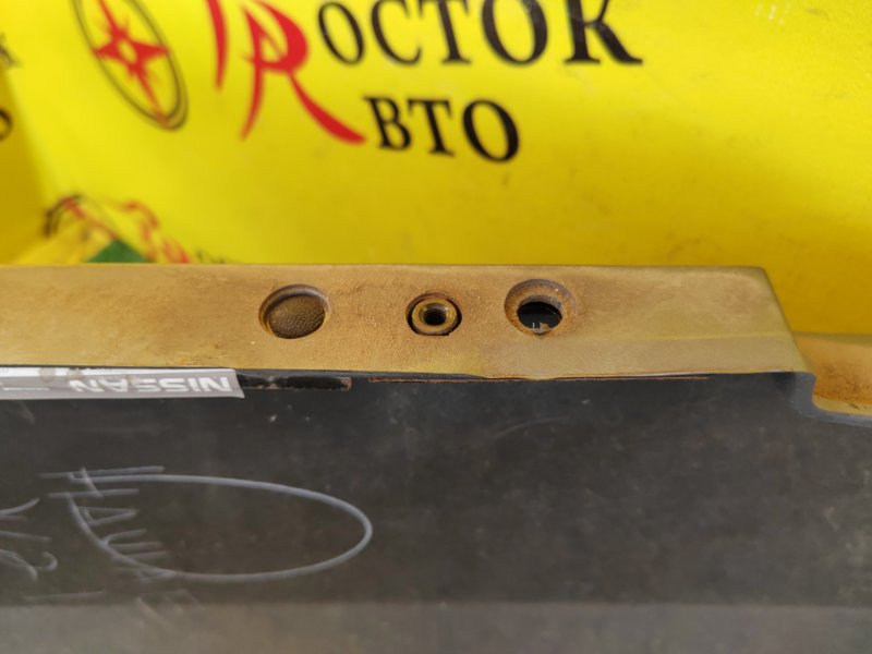 Бампер, 4500 рублей, Красноярск