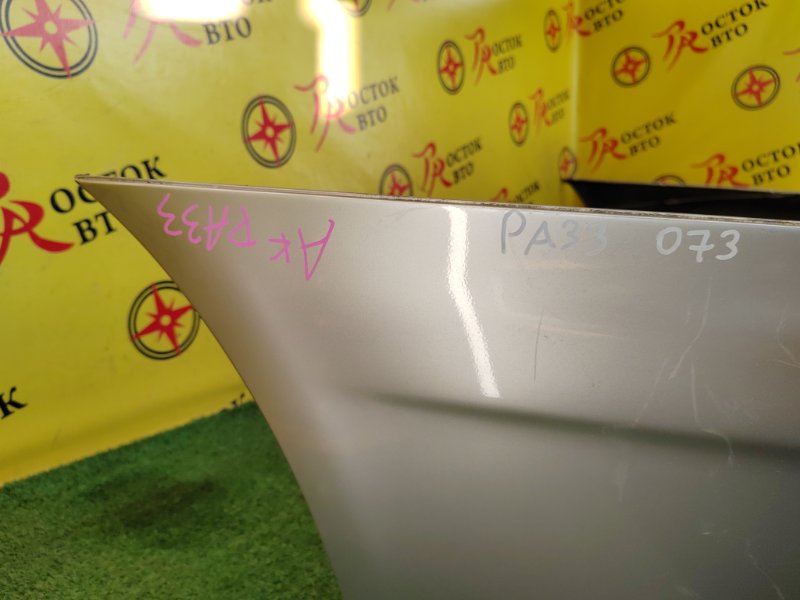 Бампер, 5000 рублей, Красноярск