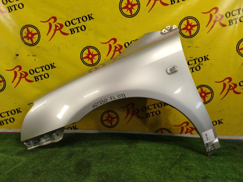 Крыло, 9000 рублей, Красноярск