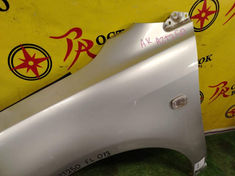 Крыло, 9000 рублей, Красноярск