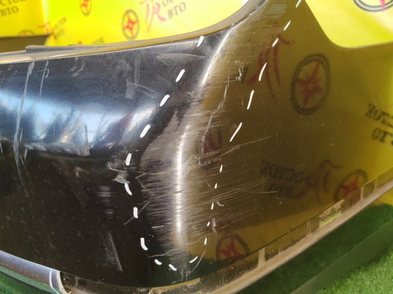 Бампер, 3000 рублей, Красноярск