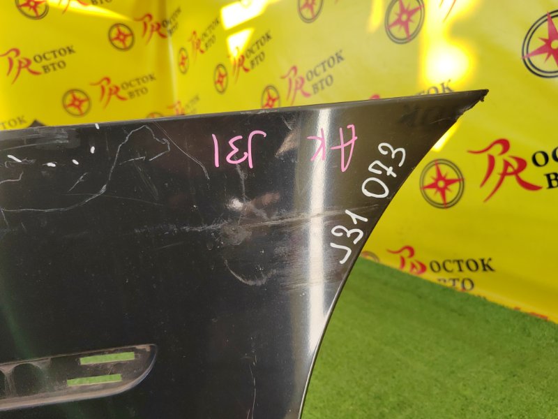 Бампер, 3000 рублей, Красноярск