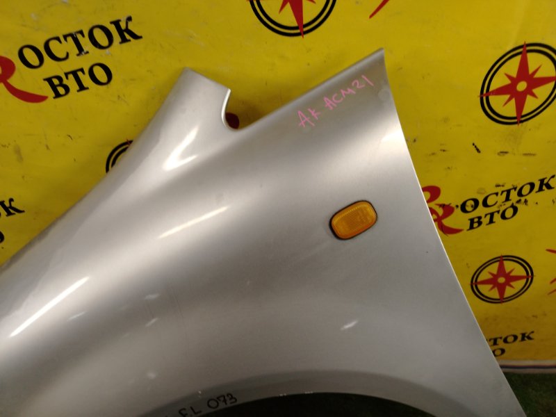 Крыло, 6500 рублей, Красноярск