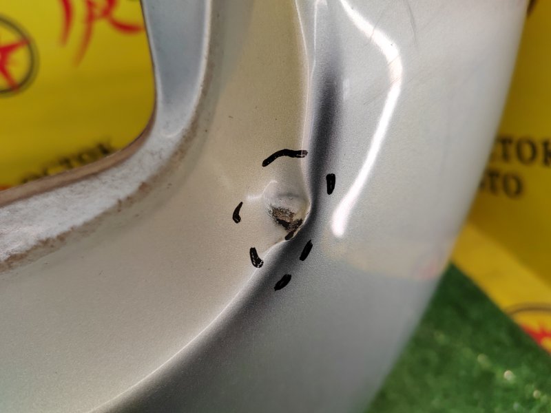 Бампер, 8000 рублей, Красноярск