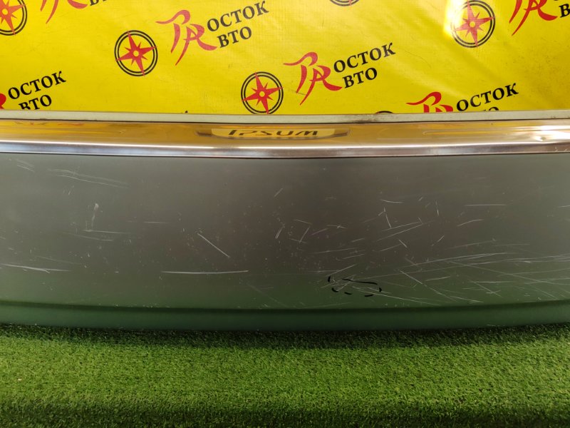 Бампер, 8000 рублей, Красноярск