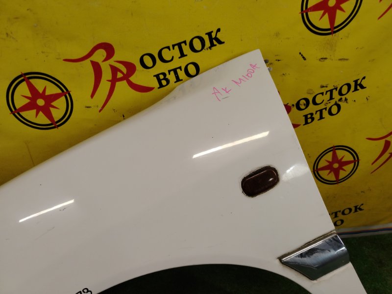 Крыло, 11500 рублей, Красноярск