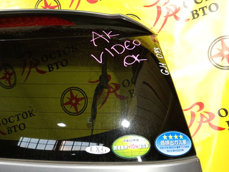 дверь задняя, 12000 рублей, Красноярск