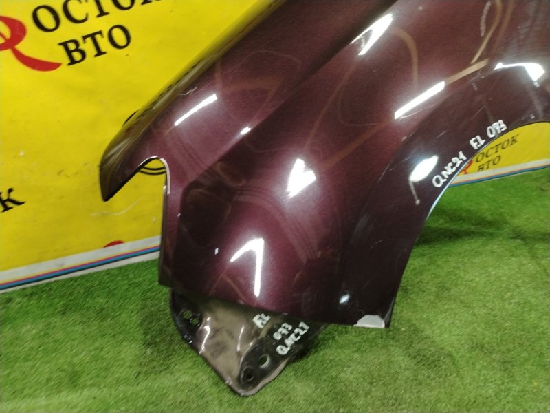 Крыло, 1500 рублей, Красноярск