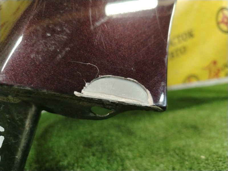 Крыло, 1500 рублей, Красноярск