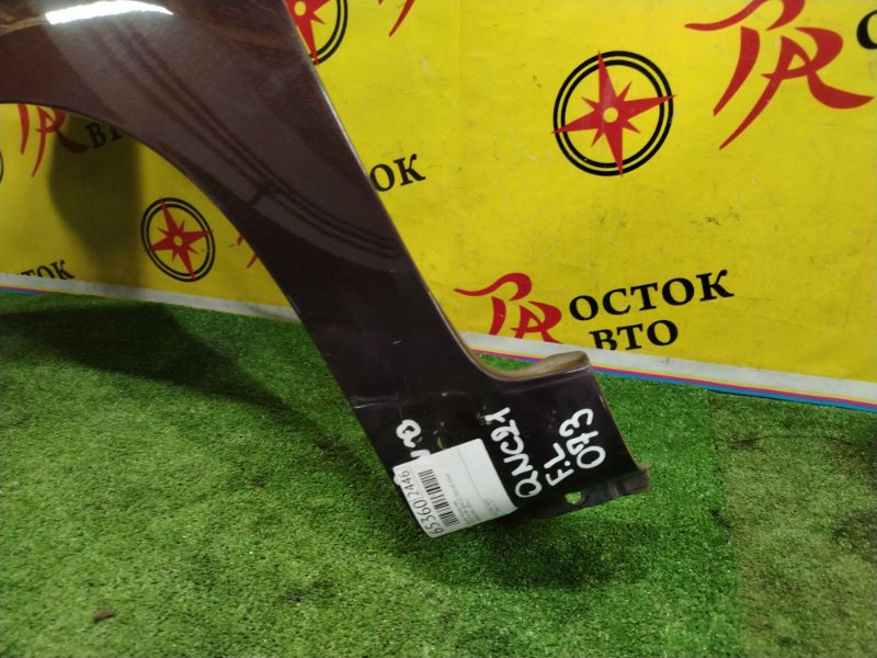 Крыло, 1500 рублей, Красноярск