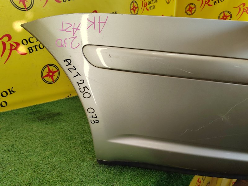 Бампер, 11000 рублей, Красноярск