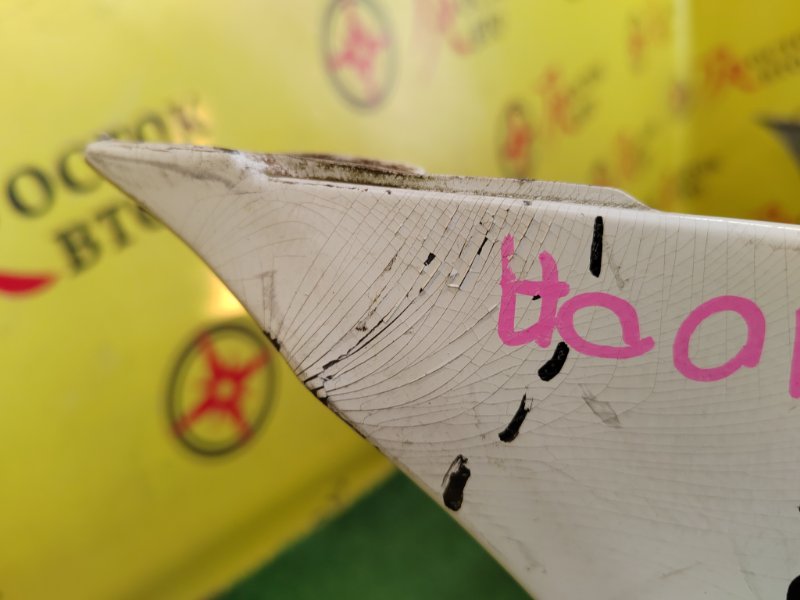 Бампер, 3000 рублей, Красноярск