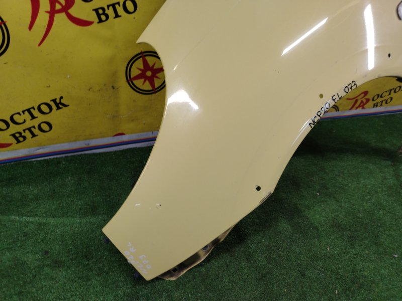 Крыло, 5000 рублей, Красноярск