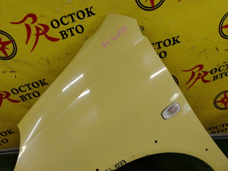 Крыло, 5000 рублей, Красноярск