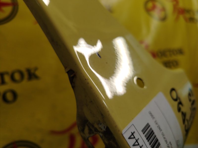 Крыло, 5000 рублей, Красноярск