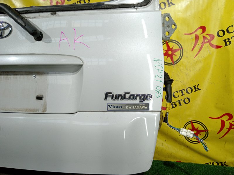 дверь задняя, 8500 рублей, Красноярск