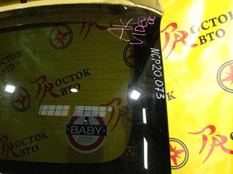 дверь задняя, 20000 рублей, Красноярск