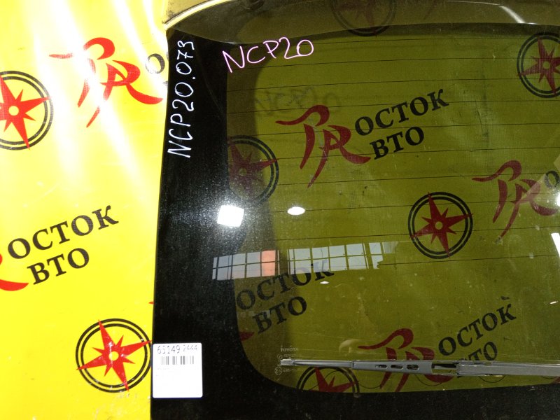 дверь задняя, 20000 рублей, Красноярск