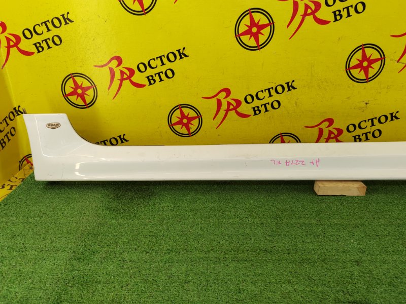 Бампер, 45000 рублей, Красноярск