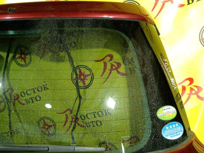 дверь задняя, 6000 рублей, Красноярск